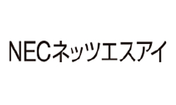 NEC japan logo